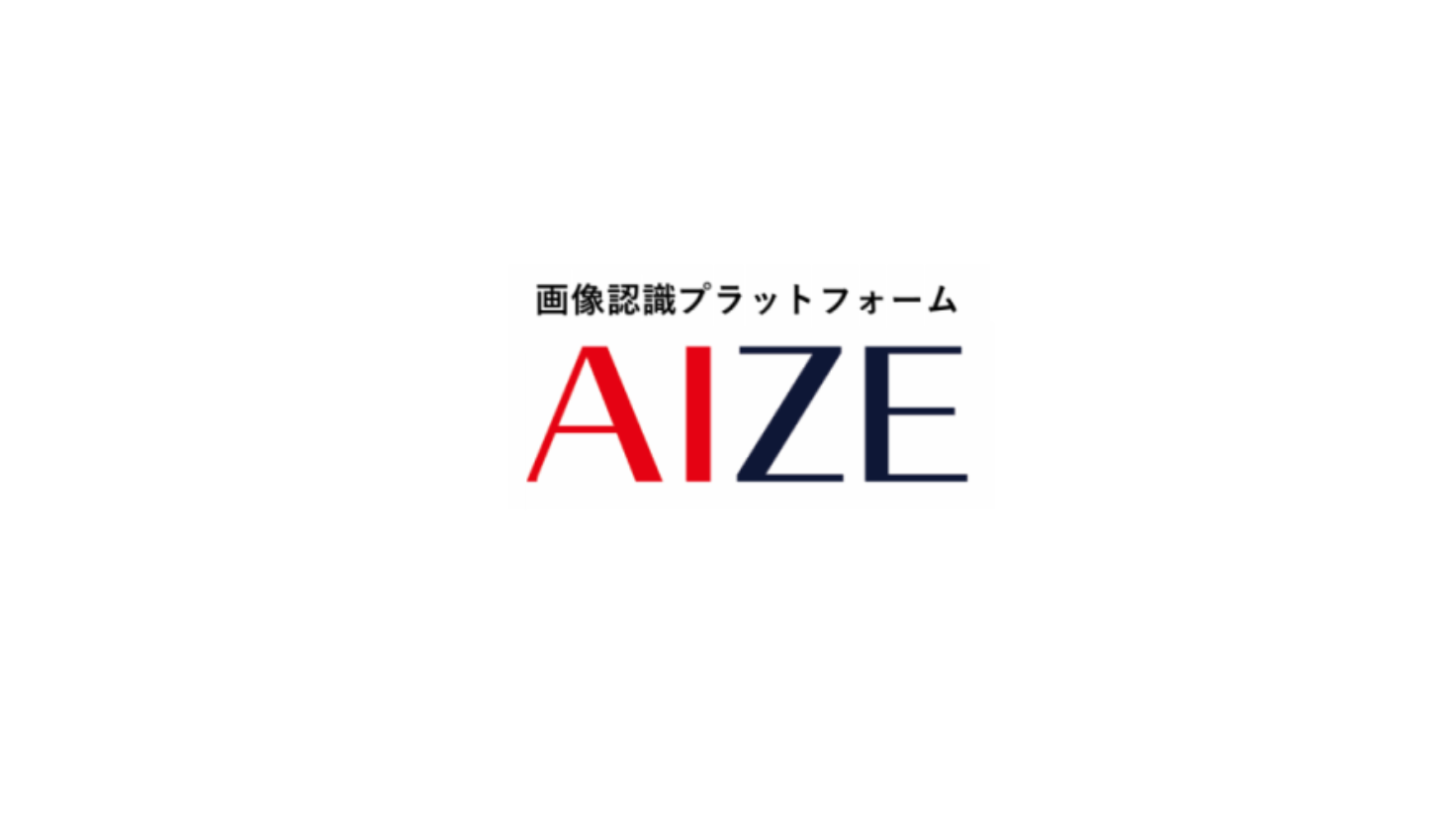 Business Image