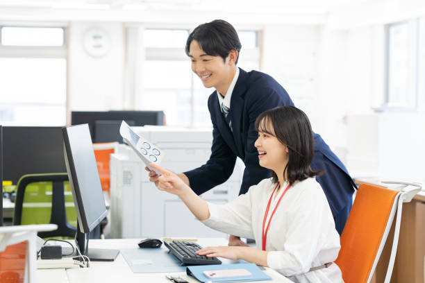 Business Image